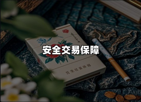 专业优势